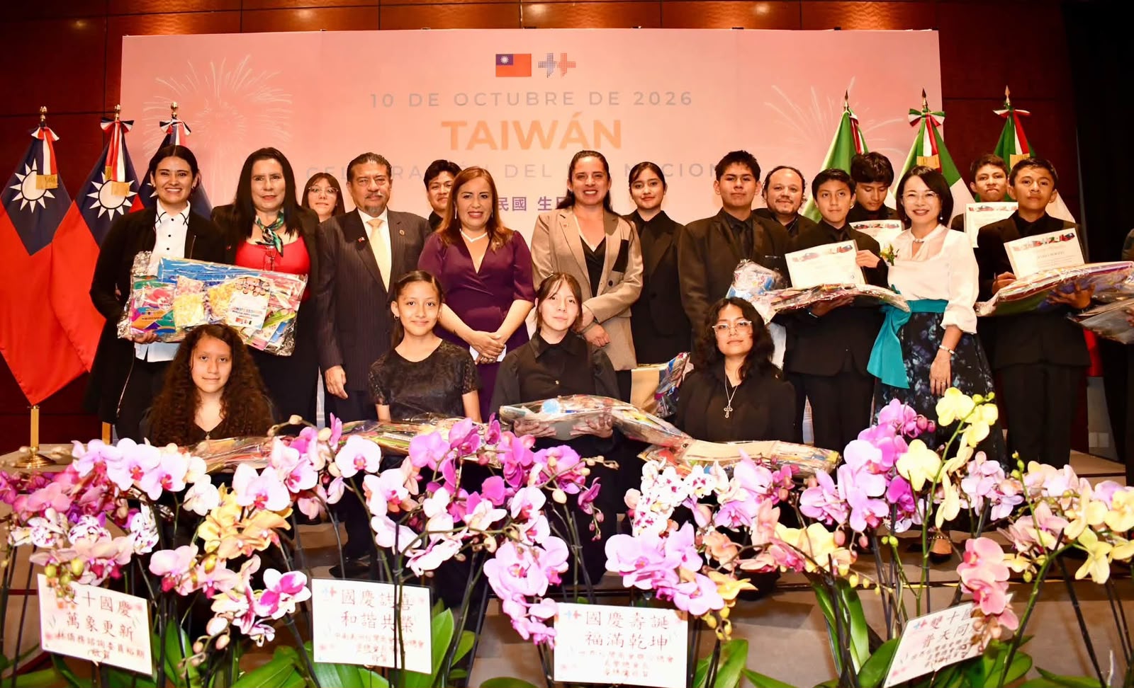 Celebraron el Día Nacional de Taiwan