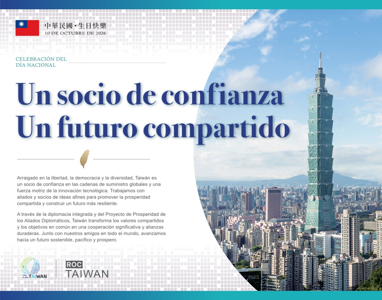 Taiwán cumplirá 115 años y se posiciona como fuerza motriz de la innovación tecnológica